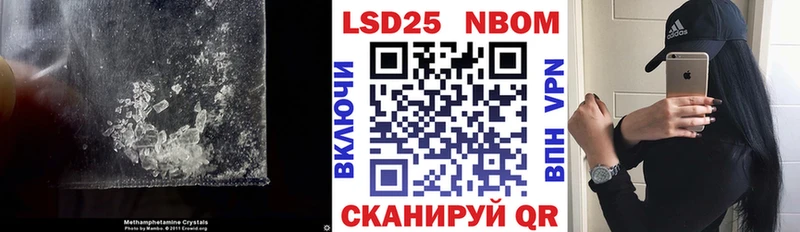 Лсд 25 экстази ecstasy цены Минусинск